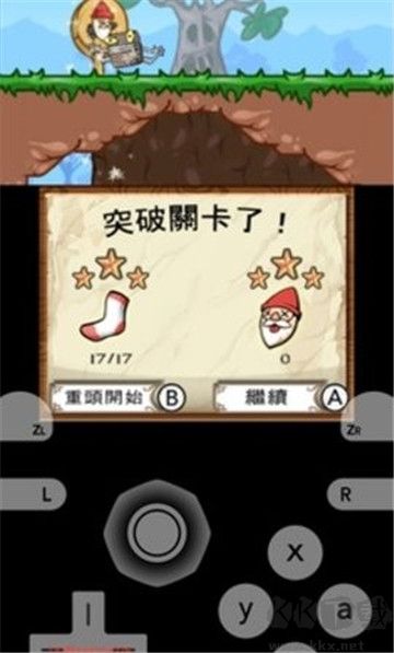 暴走老精灵官网版
