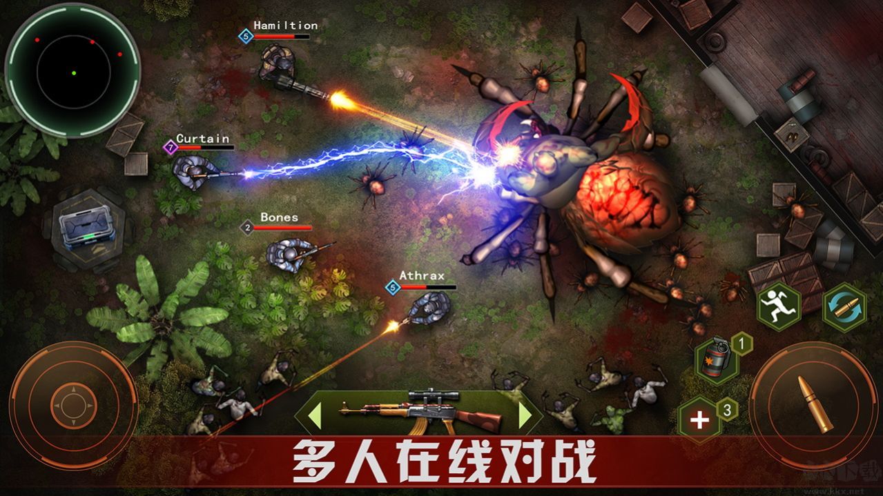 僵尸射击（Zombie Shoot:Pandemic Survivor）