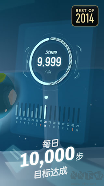 口袋里的银河冒险安卓版