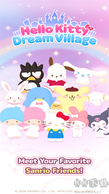 三丽鸥明星的微笑小镇安卓版