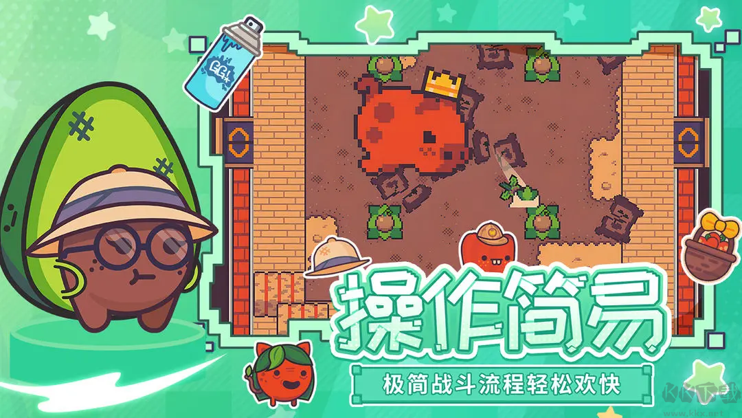 大头菜菜历险记官方版风像素冒险手游