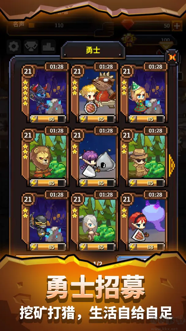铁匠铺传奇旧版RPG元素的模拟经营手游