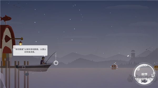 Fishing Life（钓鱼人生）