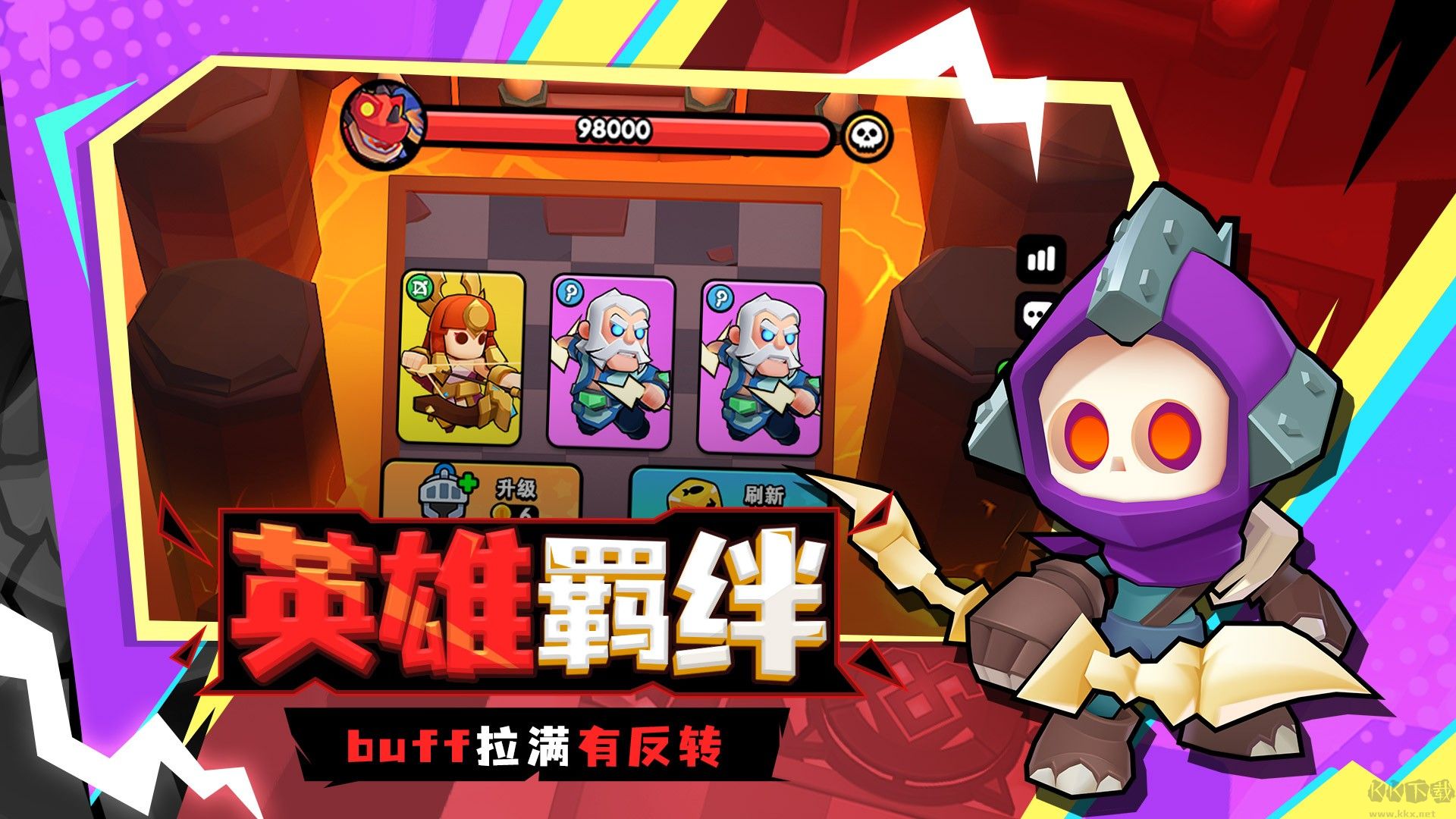 对战精灵手机版