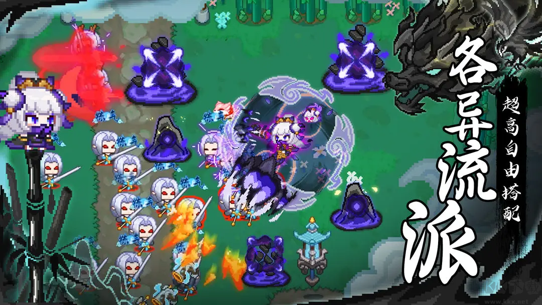 见习猎魔团官方版Roguelike弹幕射击手游附兑换码