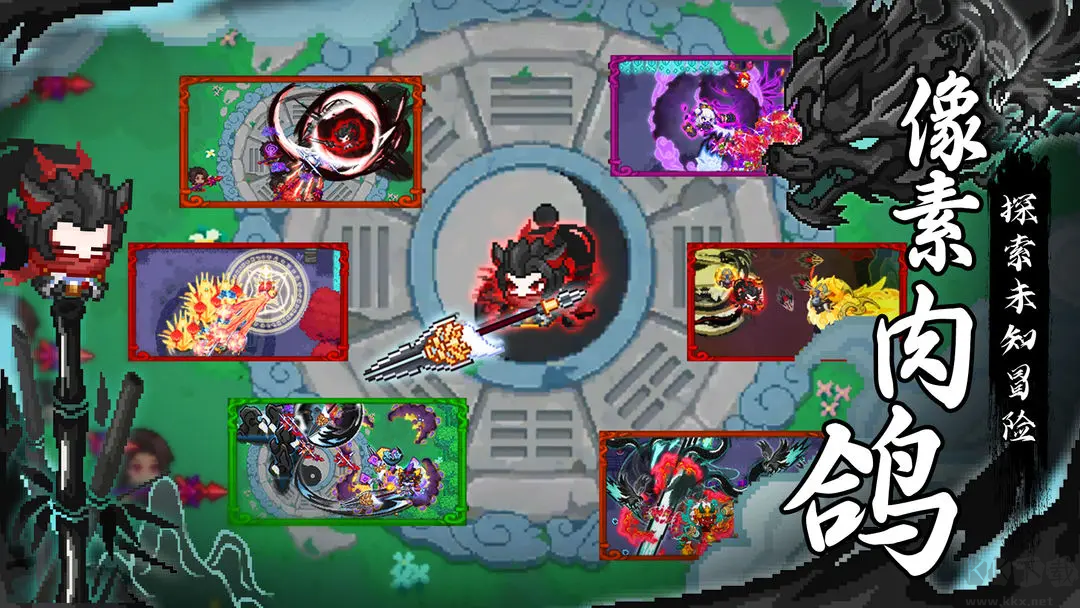 见习猎魔团官方版Roguelike弹幕射击手游附兑换码