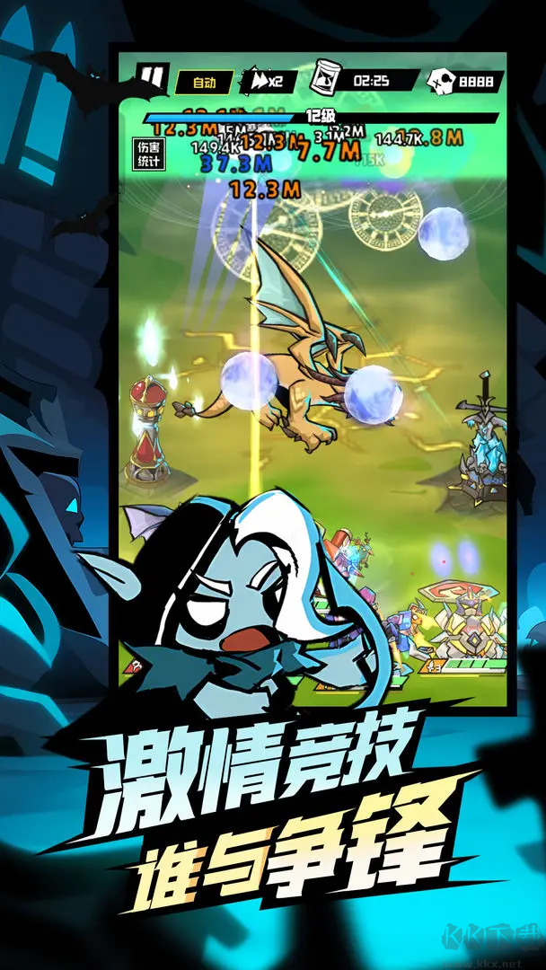 坠落守望者官方版轻度Roguelike塔防手游