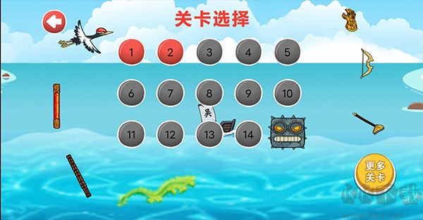 豆豆探险闯关最新版
