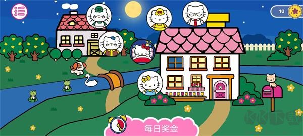 凯蒂猫晚安免广告版