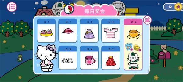 凯蒂猫晚安免广告版