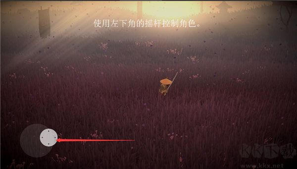 荣耀年代武士中文版