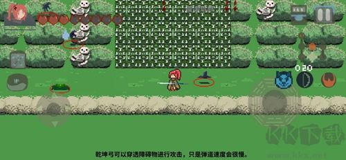 伏魔人偶九州官网版