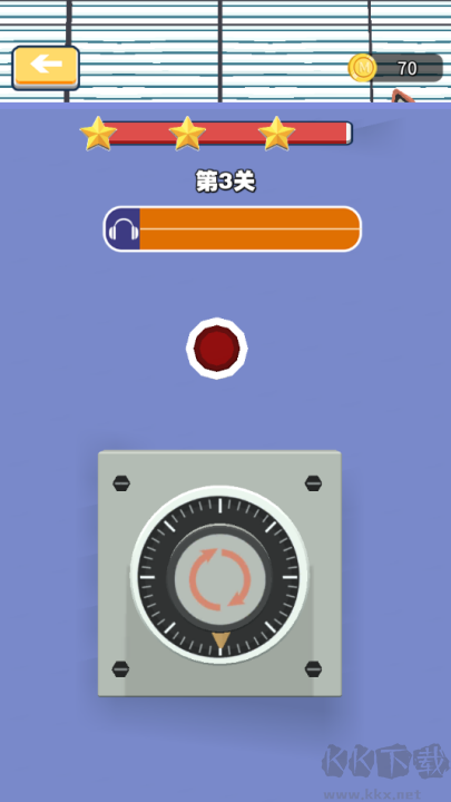锁匠