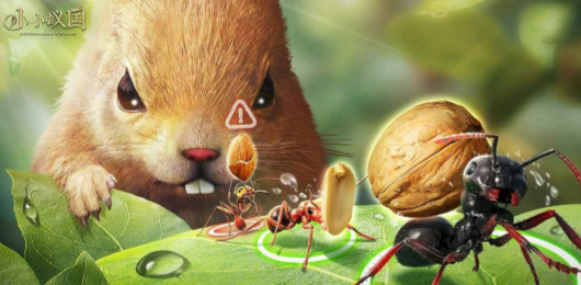 小小蚁国手游下载-小小蚁国内置菜单版/官方正版/国际版/最新版-小小蚁国游戏合集