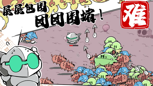 噼里啪啦免广告版