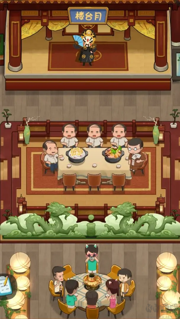 幸福路上的火锅店官方版美食经营手游