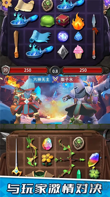 装满吧背包正版