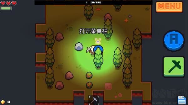 浮岛冒险（Forager）