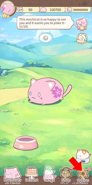 麻薯猫收藏（MochiCat）