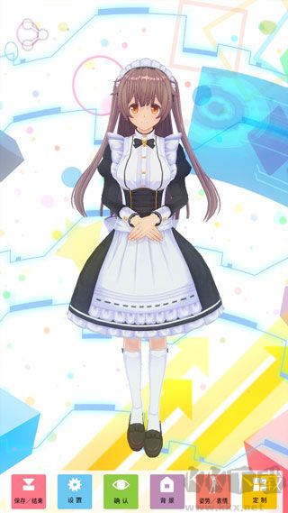 定制虚拟偶像安卓版