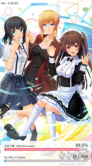 定制虚拟偶像安卓版