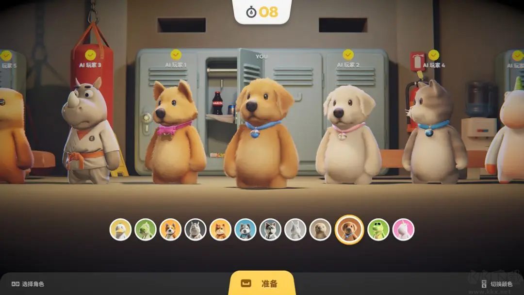 猛兽派对Steam移植版派对游戏