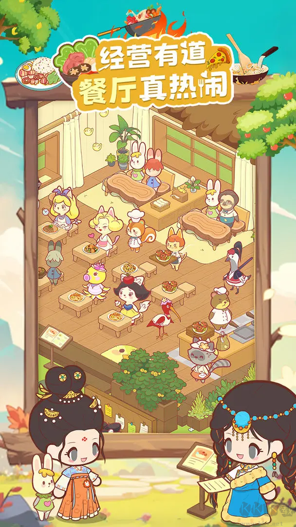 彩虹棉花糖小店旧版经营培养手游