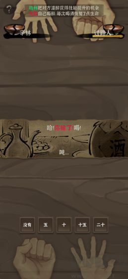 拔刀吧诸君官网版