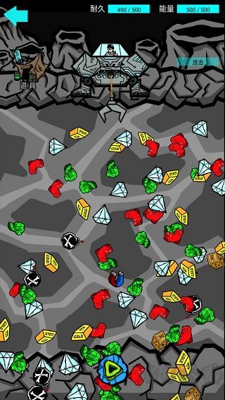 我去太空挖矿还债正版