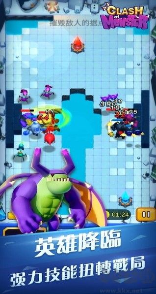 怪物军团（Clash Of Monsters）