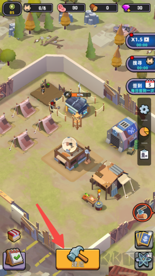 僵尸围境安卓版