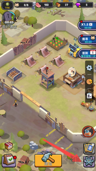 僵尸围境安卓版