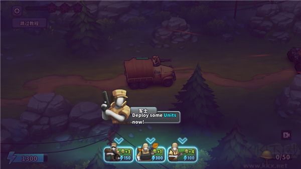 扛枪上阵安卓版