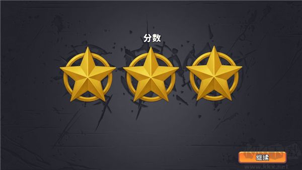 扛枪上阵安卓版