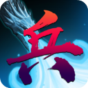 佣兵之旅官网版 v1.1.1手机版
