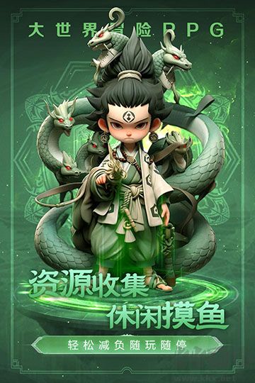 极限大乱斗手机版