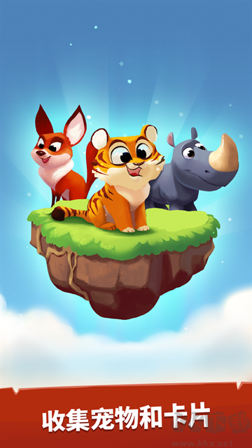 金币大师安卓版