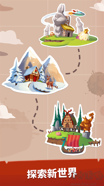 金币大师安卓版