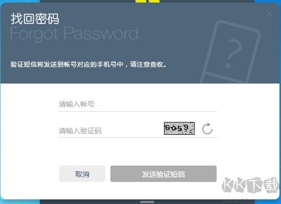 全时蜜蜂最新版