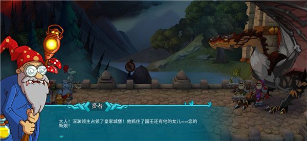 喧闹的城堡官网版