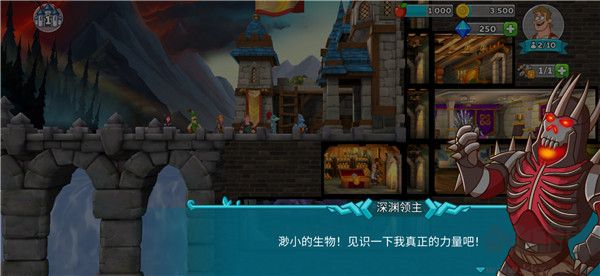 喧闹的城堡官网版