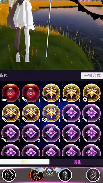 幻想策略手机版