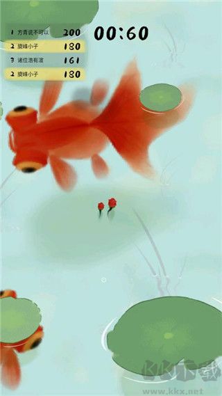 墨虾探蝌