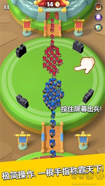 主公请点将最新版