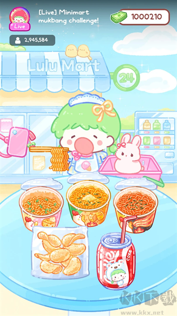 糖葫芦达人手机版