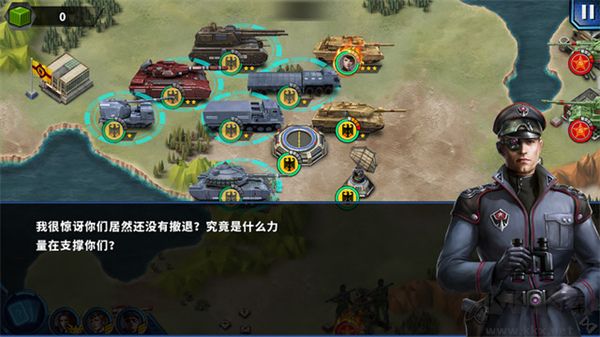 将军的荣耀2中文版
