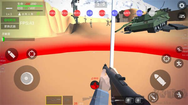 抗日战争模拟器