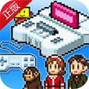 游戏开发物语 v2.5.4