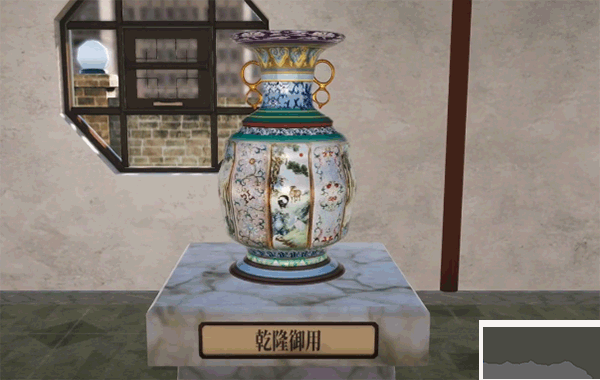 陶艺大师最新版