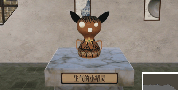 陶艺大师最新版